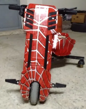 سكوتر درايف