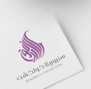 Graphic design مصممة جرافيك