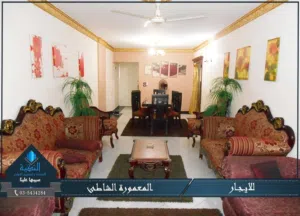 شقة للايجار يومي في المعمورة الشاطئ مفروشة فرش سكني