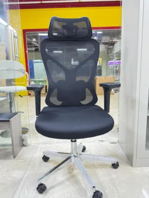 new chair 2026