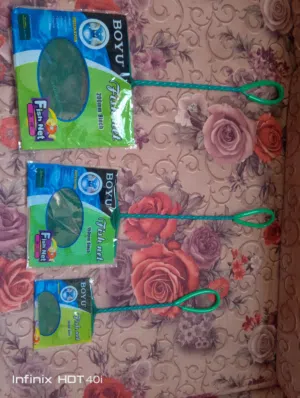 شبك اسماك اقرا الوصف مهم