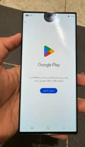 اس 23الترا مكسور خلفيه وفيه سواد بالشاشه عمد الكامره