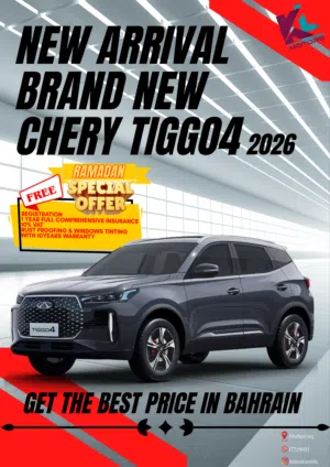 BRAND CHERY TIGGO 4  Warranty 6 Years or 200000 kms  RAMADAN OFFER  NO ADDITIONAL CHARGES  KANOO