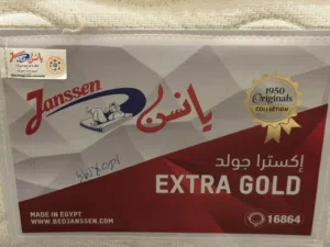 مراتب للبيع لعدم الحاجة