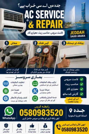 AC technician