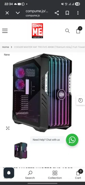 كيس cooler master 700 evo case