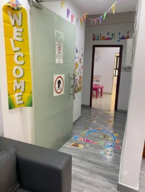 معهد تك مارك البريطاني