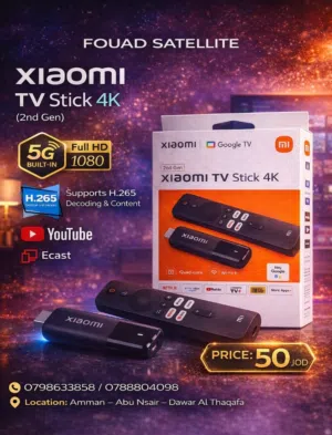 Xiaomi Mi TV Stick (FHD)