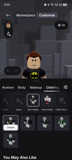 حساب بلوكس فروت كويس