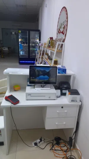 كمبيوتر محاسبه