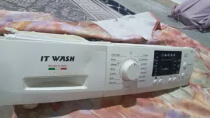 لوحة غسالة شغالة