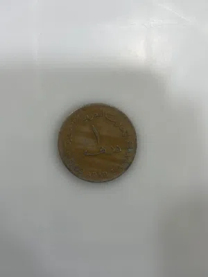 عملات معدنية قديمة