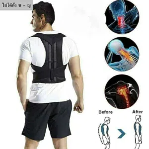 Back Pain Need Help 100% حزام الظهر الطبي( الأصلي