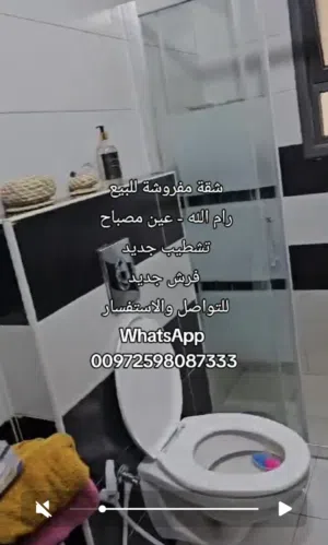 115 m2 2 Bedrooms Apartments for Sale in Ramallah and Al-Bireh Ein Musbah