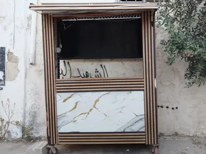 ‏يومي ‏.‏ 3 م٢‏0