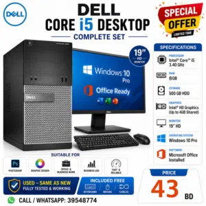 Dell Core i5 - Computer Set Speed 3.30Ghz 8GB RAM  500GB Win 10 Pro 19′′ HD Monitor