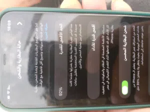 ايفون 11برو