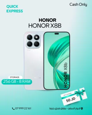 HONOR X8B ( 512GB ) / RAM 8 NEW /// هونور اكس 8 بي ذاكرة 512 الرام 8 الجديد