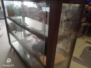 بترينه عرض اللوميتال