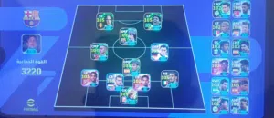 PES Accounts and Characters for Sale in Misrata