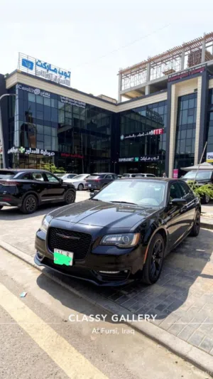 New Dodge Other in Basra