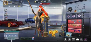 حساب ببجي مرتب