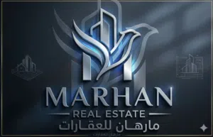 مارهان العقارية 