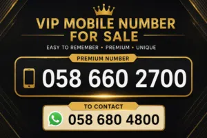 New vip number for sale