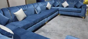 اطقم كنب وانتريهات