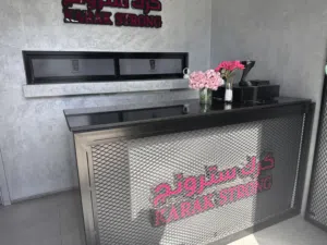 طاولة استقبال للبيع