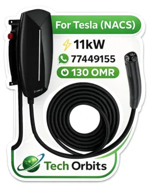 شاحن تسلا الثابت للسيارت الوارد 11Kw