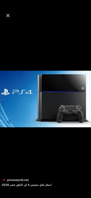 PlayStation 4 PlayStation for sale in Amman