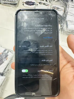 جهاز ايفون 11برو بحاله جيده