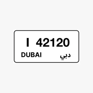 Ownership transfer by RTA in Dubai number
