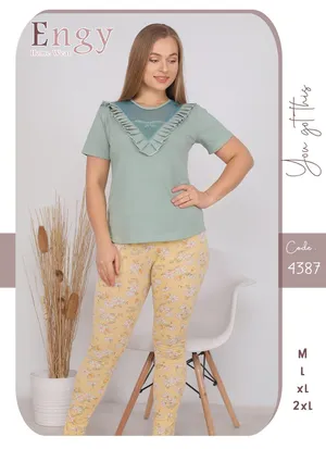 Pajamas and Lingerie Lingerie - Pajamas in Salfit