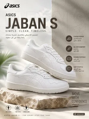 ASICS Jaban S