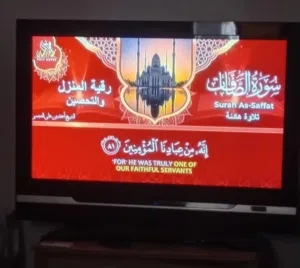 شاشة هانسيس 50 بوصه