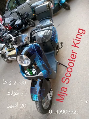 ‏دراجات كهربائية ‏.‏ جديد‏3
