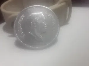 درهم أردني 1978
