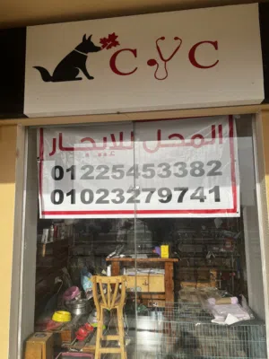 محل للايجار في حدائق اكتوبر