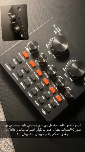 مكتوب بالصوره