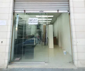 باب زجاج سيكوريت سحب