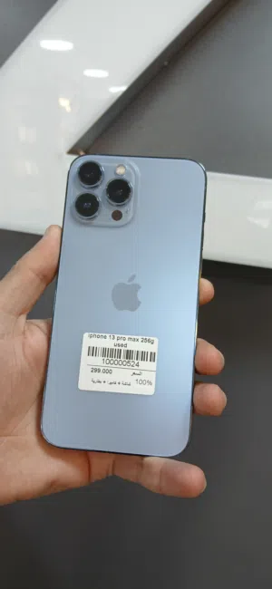 Apple iPhone 13 Pro Max 256 GB in Amman