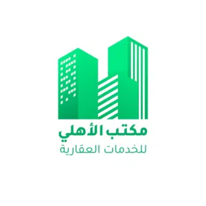 شقة مكتبي  للإيجار في حي الاندلس