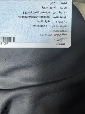 Used Toyota Corolla in Al Sharqiya
