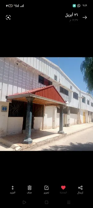Unfurnished Warehouses in Ramtha Al Bweida