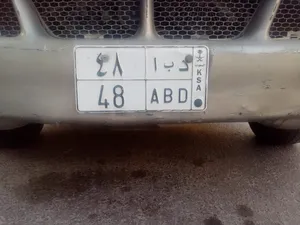 Car Number Plates3