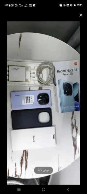 Xiaomi Redmi Note 14 Pro+ 5G (Like New / بحالة الوكالة تماماً)