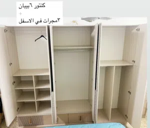غرفه نوم تركي مستعمله
