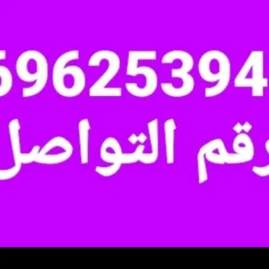 Ahmed Mohamed